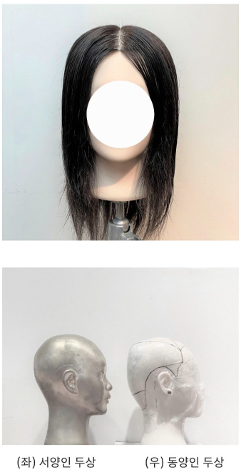 nokbeon.net-미용사들도 어려워하는 네모 옆짱구 두상-1번 이미지