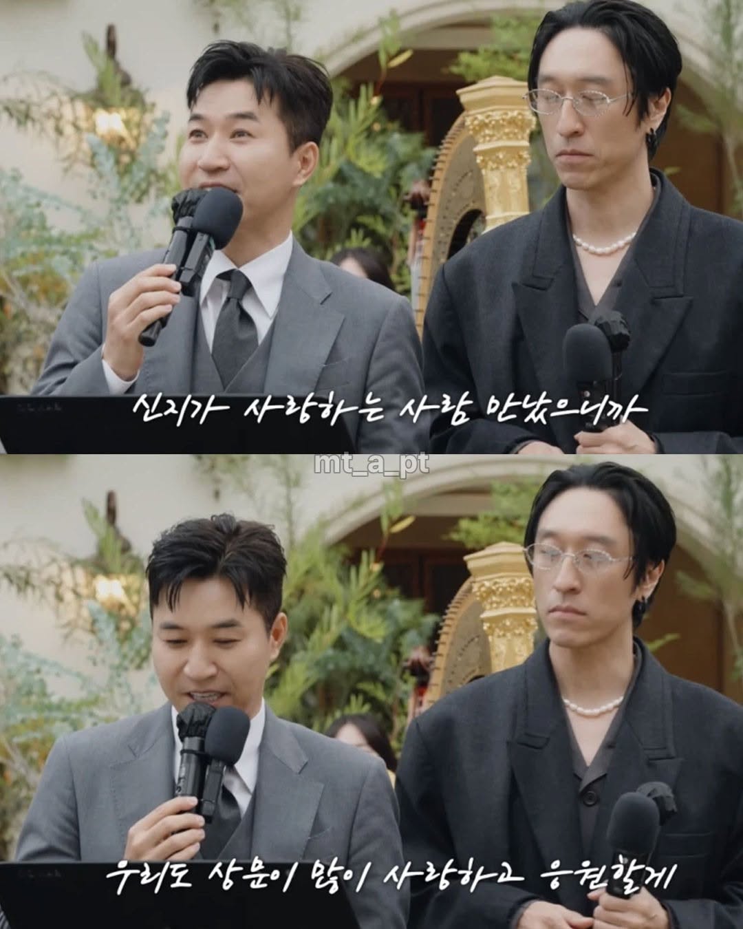 신지 결혼식 김종민의 센스 있는 축사.jpg | 인스티즈