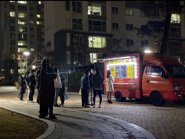 nokbeon.net-요즘 은근히 많이 보이는데 괜찮은 거-2번 이미지