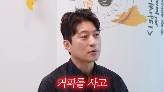 운을 높이는 방법 | 인스티즈
