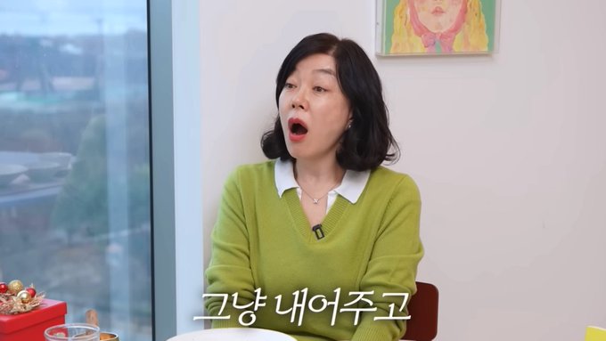 운을 높이는 방법 | 인스티즈