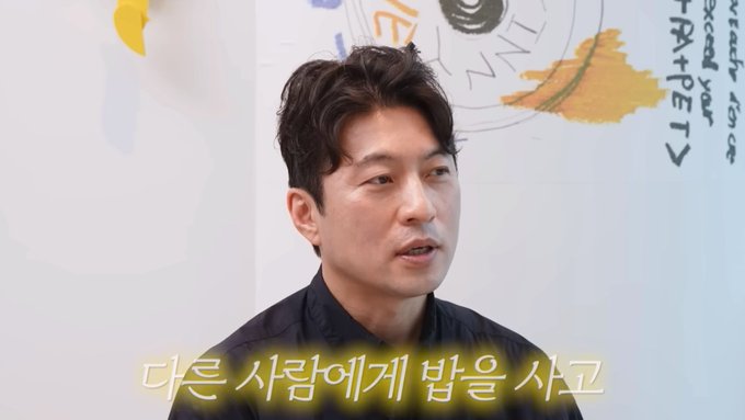 운을 높이는 방법 | 인스티즈