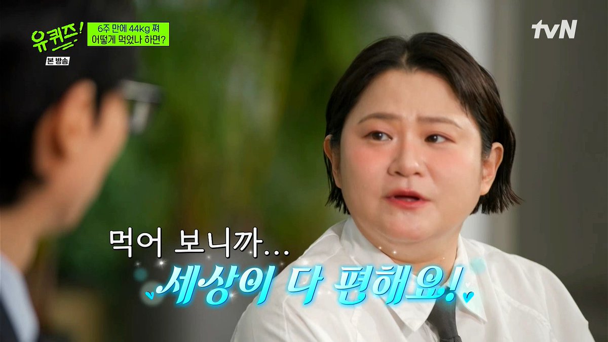 오늘의 교훈 | 인스티즈